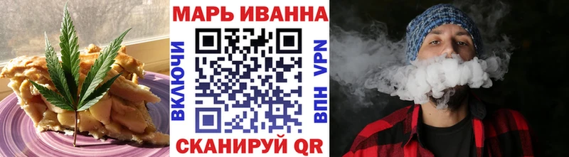 Еда ТГК конопля  наркошоп  Азов 