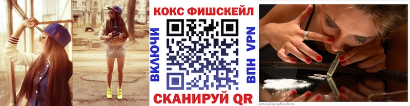 КОКАИН Боливия  Азов 