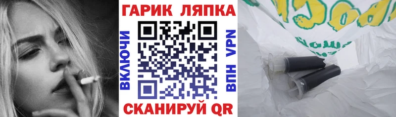 ГАШИШ индика сатива  Азов 