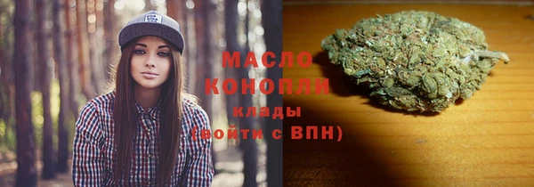 Альфа ПВП Корсаков