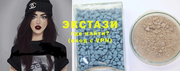 дмт Абдулино