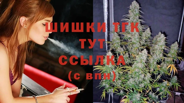 дмт Абдулино
