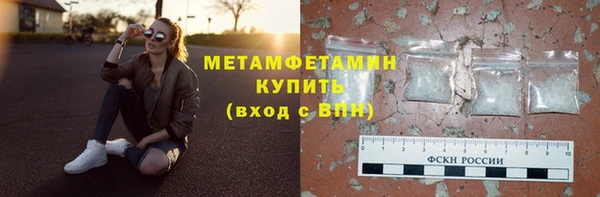 дмт Абдулино