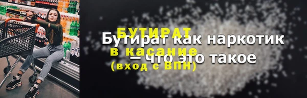 дмт Абдулино