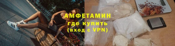 хмурый Касимов