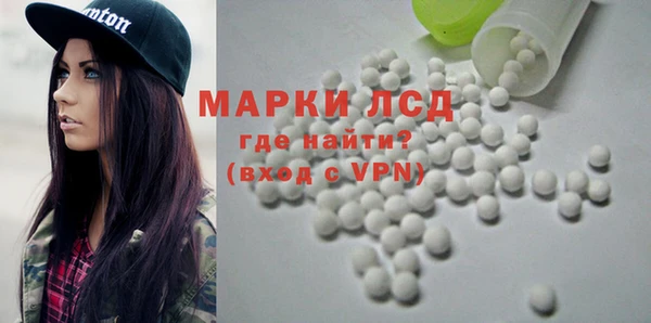 дмт Абдулино