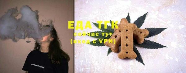 дмт Абдулино