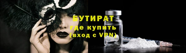 винт Абаза