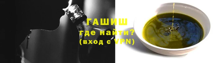 дмт Абдулино