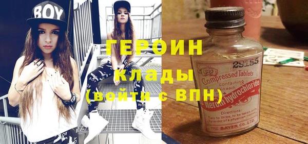 дмт Абдулино