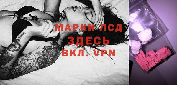 дмт Абдулино