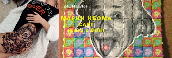 дмт Абдулино