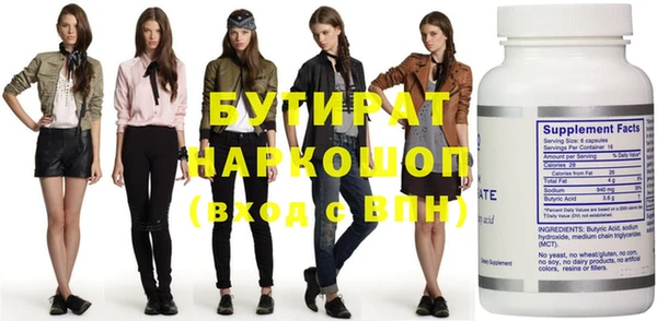 дмт Абдулино