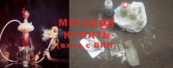 дмт Абдулино