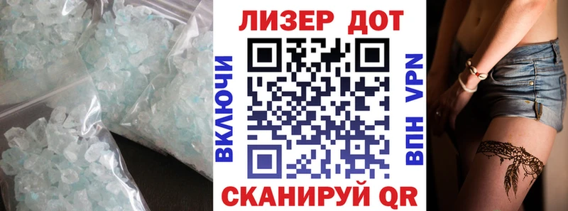 где найти наркотики  Азов  LSD-25 экстази кислота 