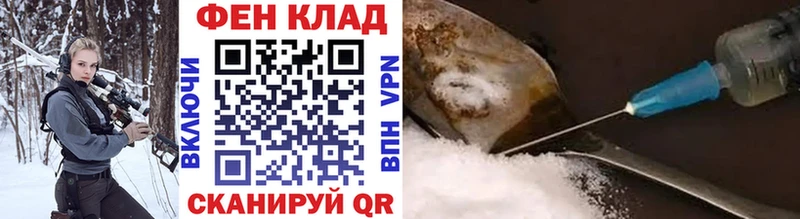 hydra рабочий сайт  Азов  МЕТАМФЕТАМИН Декстрометамфетамин 99.9%  магазин  наркотиков 